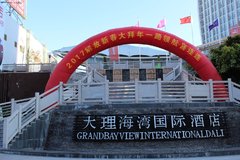 ����8̨ ��������2017����´������