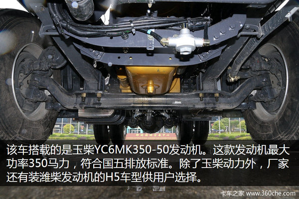 ��ʻ����ƽ�ذ�&nbsp;������ƽ̨H5�״��ع�