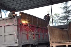 �Ƿ���װΣ���� �岿�Ž�����ר������