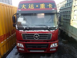 仅售29.5万 哈尔滨大运重卡载货车促销中
