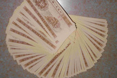 һ��Ǯ��ɶ�ã� 80������޺�һ������