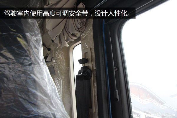 换中宽体驾驶室减重 8气囊C7H你喜欢吗?