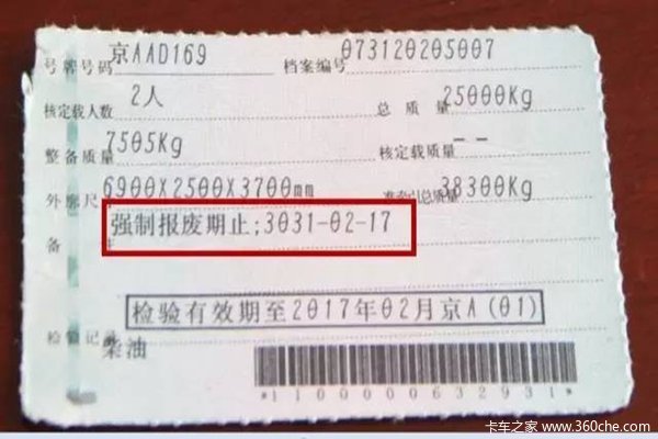 ���������Ҫһǧ���&nbsp;&nbsp;�������걻��ɵ