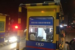 �������ߵ����ѣ���֧������·�Ѵ����