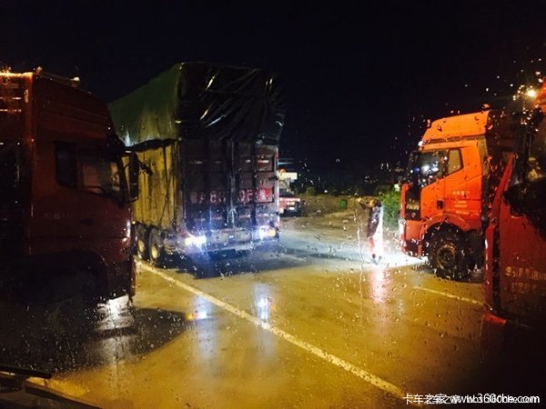 ����˾��ʮ�����˲�䣺�ĸ����������