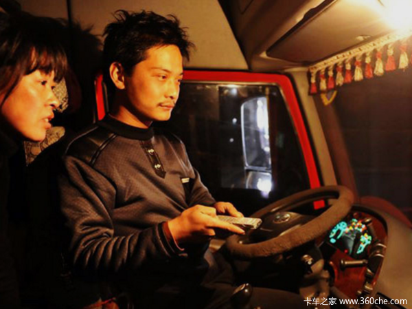 ����˾��ʮ�����˲�䣺�ĸ����������