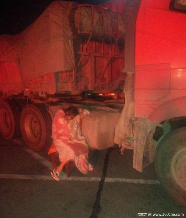 ����˾��ʮ�����˲�䣺�ĸ����������