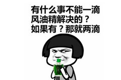 ֽ? ʵһԪǮܸ㶨