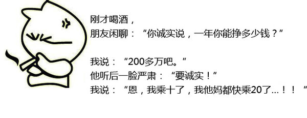 ����̫��!B2˾����н7��ֱ��ת���ܵε�