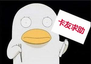 ����̫��!B2˾����н7��ֱ��ת���ܵε�