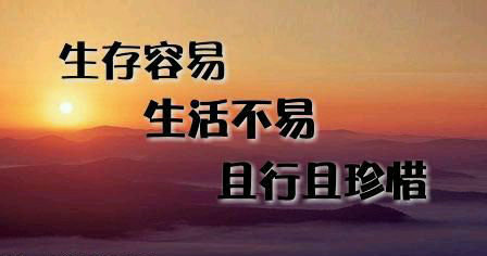 ����̫��!B2˾����н7��ֱ��ת���ܵε�