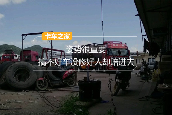 ���ƺ���Ҫ&nbsp;&nbsp;�㲻�ó�û�޺���ȴ���ȥ