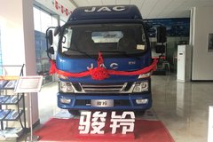 回馈用户 广州骏铃V6载货车钜惠1.3万元