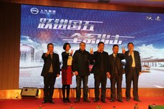 ����Ծ�������Ʒ���� ������վ������