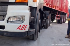 ��������������� ��һ��ABS��2������