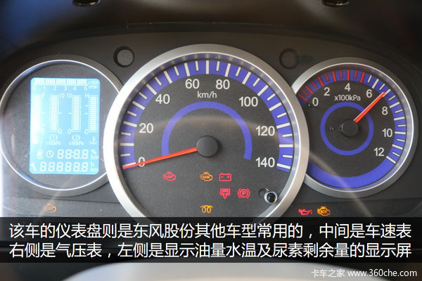 װ��������140����&nbsp;ͼ�⸣��4102����