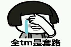 ���ɵ����ϴ����  ���˾�����Բ�����