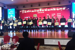 ׿ԽƷ�� ���������´��������������