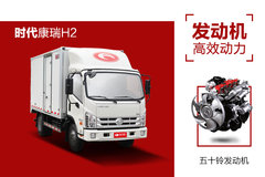 ʱ������H���л���ר�� Ϊ��Ч��������