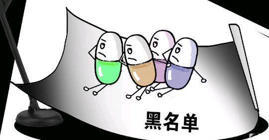 �Ͼ������������������&nbsp;����������