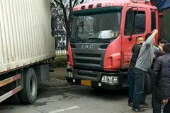 �ͺ��ֻ�Ҫ�������� ˾������ֳ�����