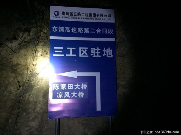 ���ڹ����������12����Ӱ��쿪����ҹ