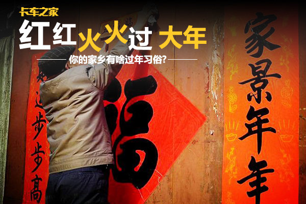 ����������&nbsp;��ļ�����ɶ����ϰ��?