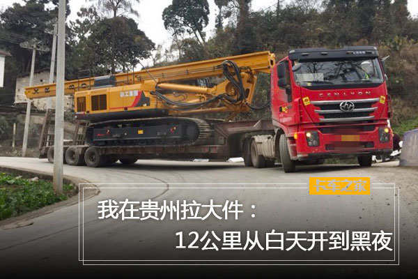 ���ڹ����������12����Ӱ��쿪����ҹ