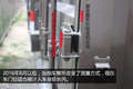 车管所换个测量方式 轻卡车厢短了5厘米