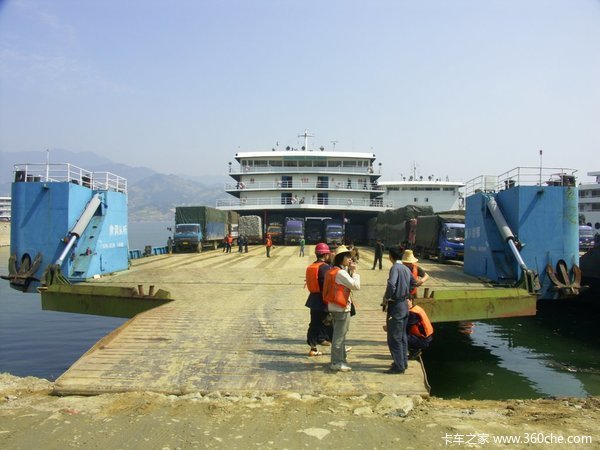 ����˾��������(32)�������ѿӲҵ�˾��