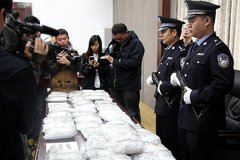 ���ϣ�����ˮ��ض� ���Ʒ��45����