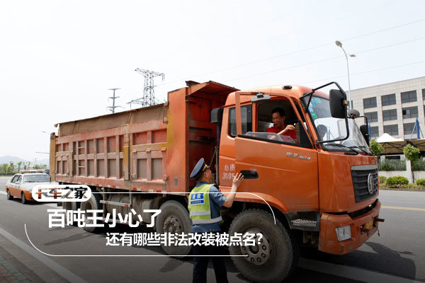 �ٶ���С����&nbsp;������Щ�Ƿ���װ������?