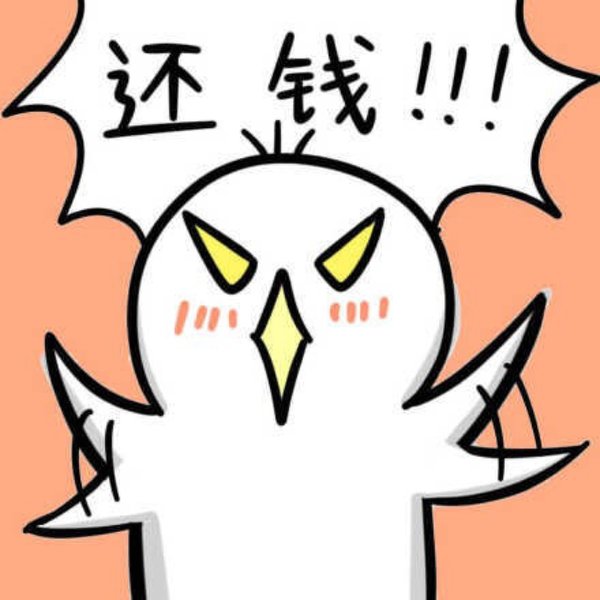 ��λ������ү&nbsp;&nbsp;��ǰ��Ƿ�ҵ��˷ѻ��˰�