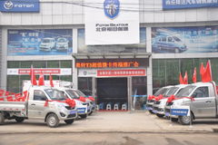 ����΢�������� ����T3ѡ��������ٰ�