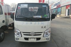 3.68Ԫ Сػ