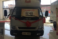 新春促销 昆明新凯运载货车现售8.48万