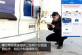 处理事故你愁啥！北京交警APP攻略大全