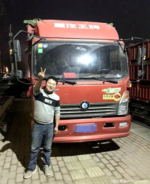 �ൺ���������´�����&nbsp;ά����Ա���ű���