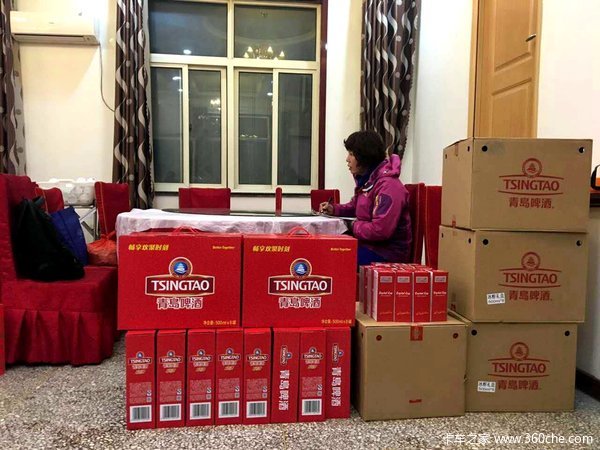�ൺ���������´�����&nbsp;ά����Ա���ű���