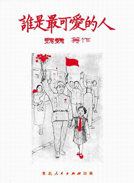 ������ʱ��&nbsp;&nbsp;������ɫ�Ƿ���Ҫ?