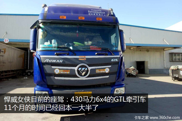 ˭˵Ů�Ӳ����У�����Ů����������֮��