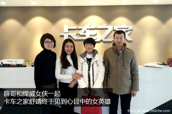 ˭˵Ů�Ӳ����У�����Ů����������֮��