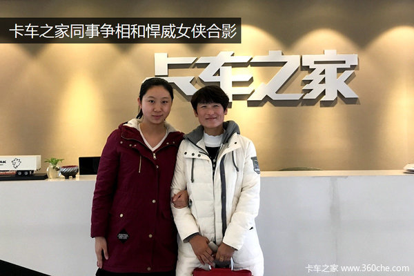 ˭˵Ů�Ӳ����У�����Ů����������֮��