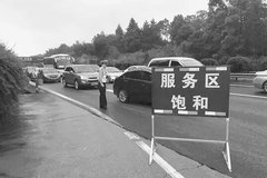 ������Ϣһ�� ������Ϊʲô�����ҽ���