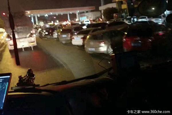 ������Ϣһ��&nbsp;������Ϊʲô�����ҽ���