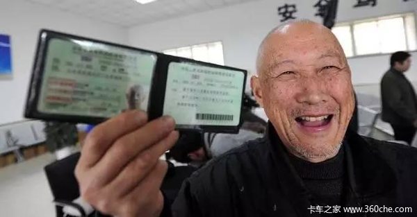 ��˾�����ܿ����ˣ�һ��ԭ��Ȼ��..