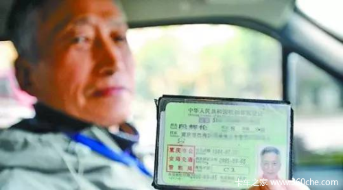 ��˾�����ܿ����ˣ�һ��ԭ��Ȼ��..