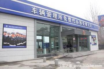 ��˾�����ܿ����ˣ�һ��ԭ��Ȼ��..