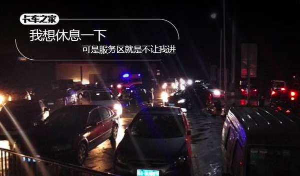 ������Ϣһ��&nbsp;������Ϊʲô�����ҽ���