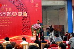 ������Ӣ�´���л�� �ֳ������Żݳ��